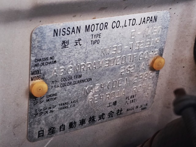 a2ea117dd512655a7a4270b83d810757.jpg