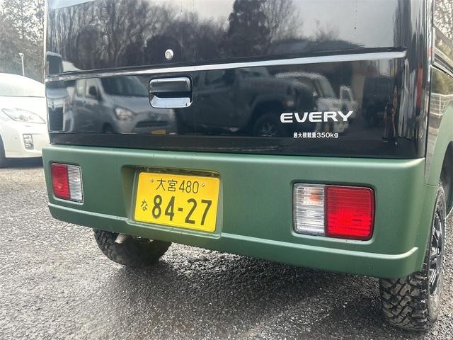 0122366A30260220W00315.jpg