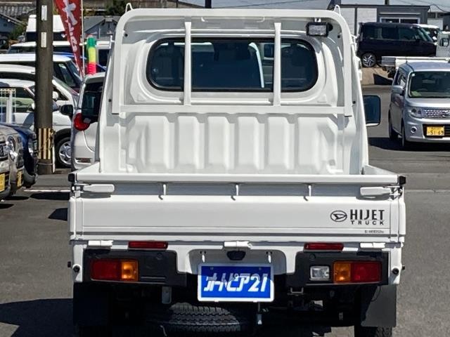 0840155A20260901G00204.jpg