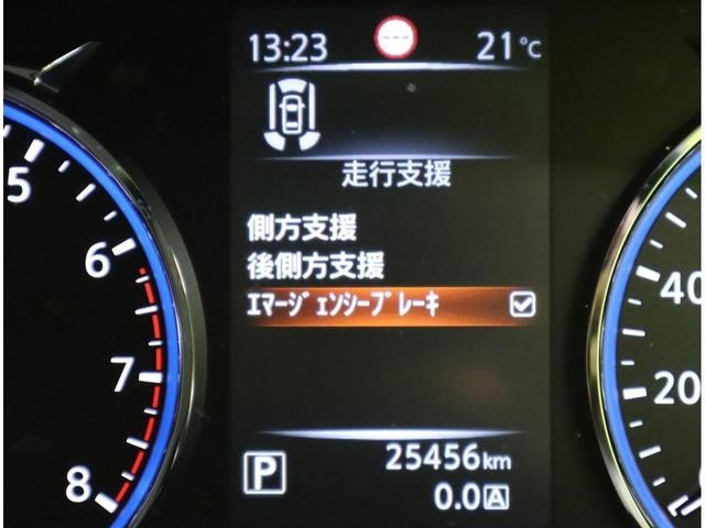 0801343A30250522W00108.jpg
