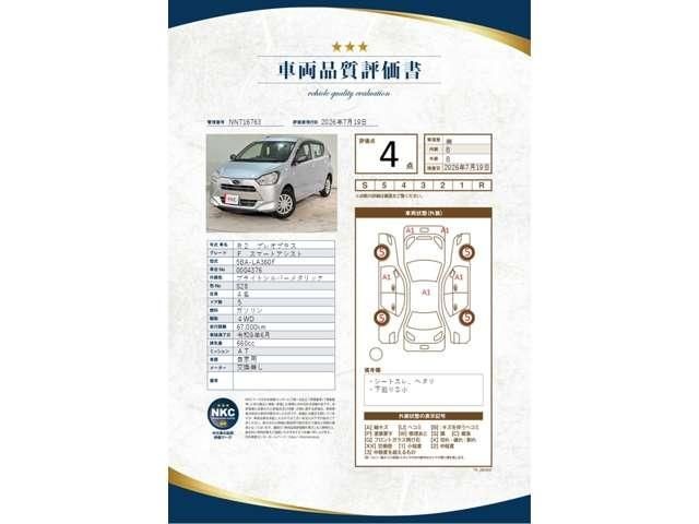 1ef63bf2d5d535eab48307fc631545ca.jpg