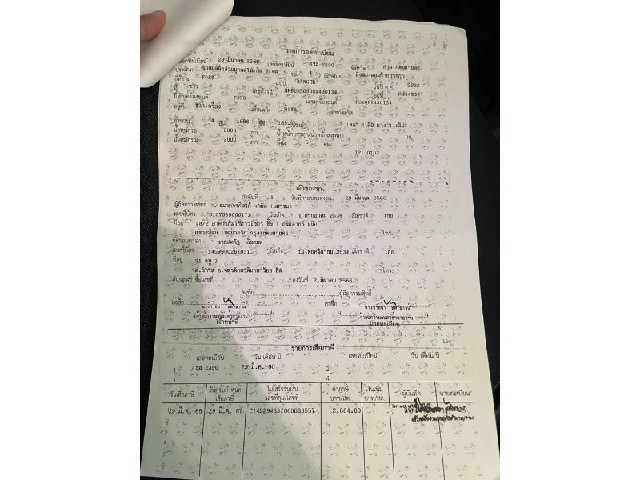 2a2aad1c8d8ef4c15e9100bb5f3eda50.jpeg