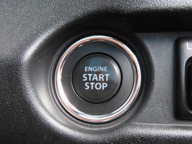 0541379A30260623W00209.jpg