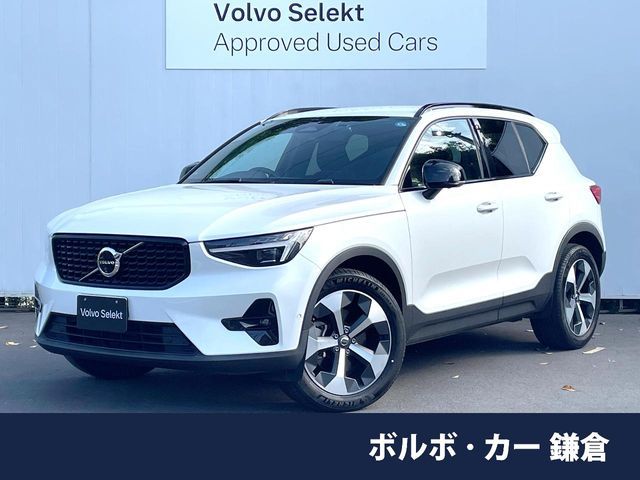 67f2db134772cffd77e5d63289053f66.jpg