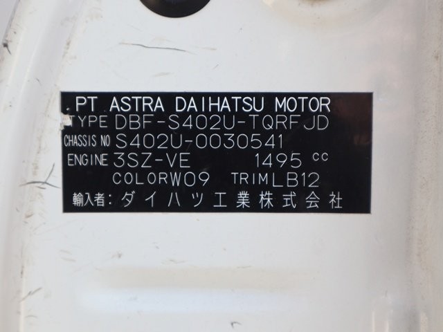 0325792463310144f20dae3da059e170.jpg