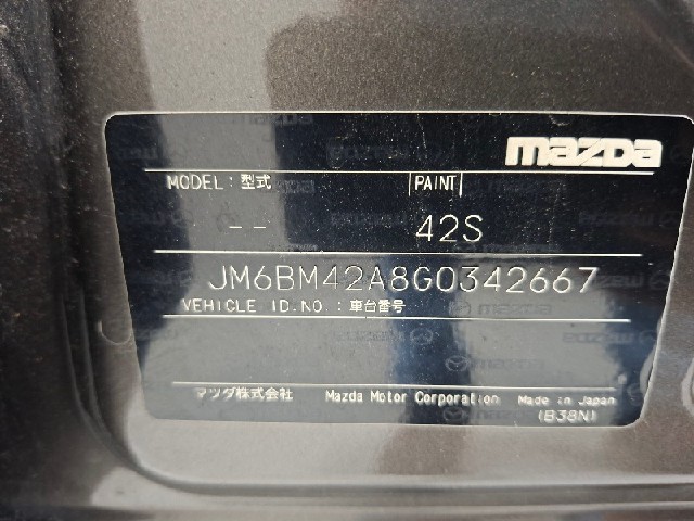 63363ec4cba9241f3f9b6d6070f294f3.jpeg