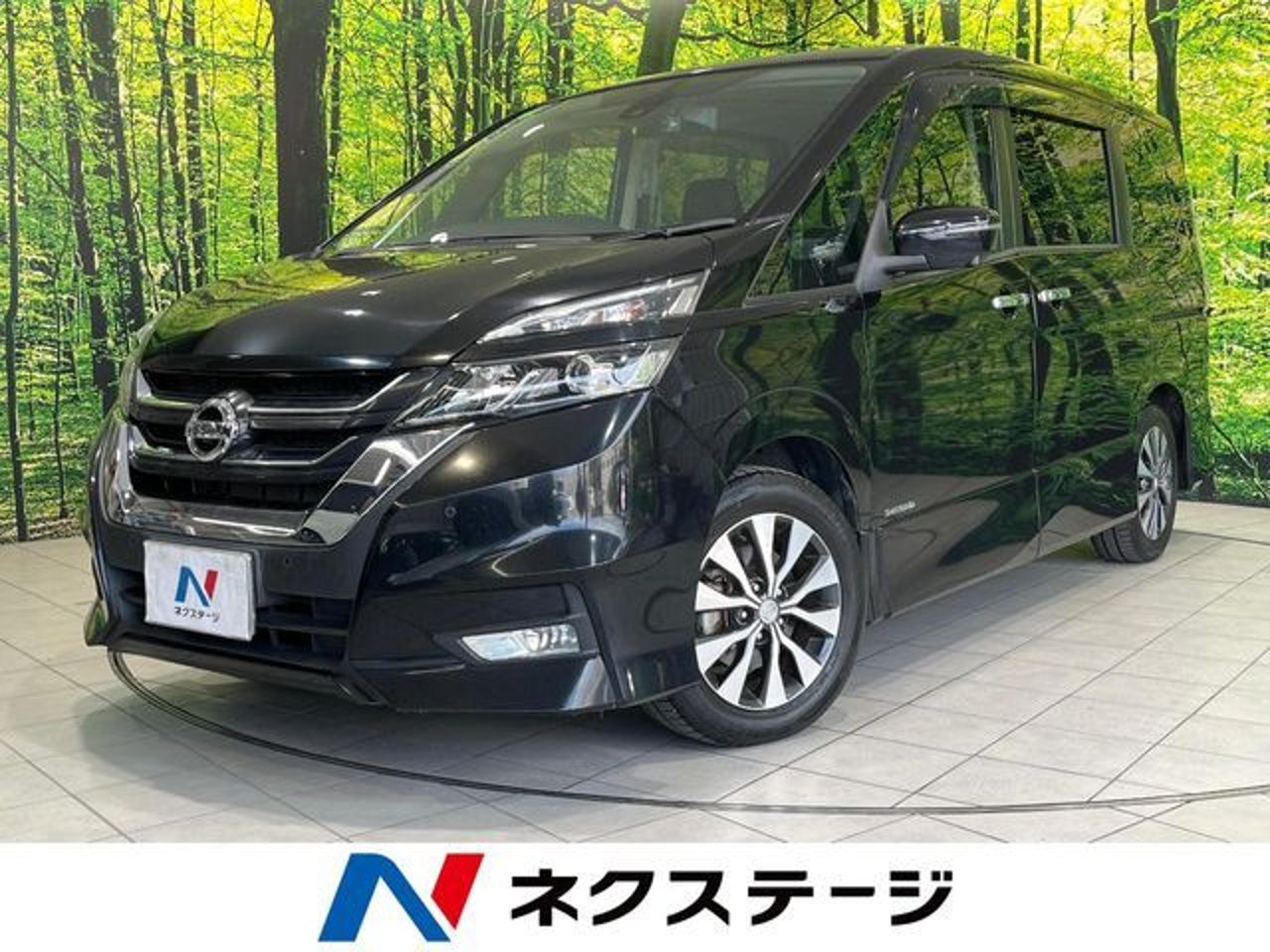 2019 Nissan Serena Standard for sale in Kenya