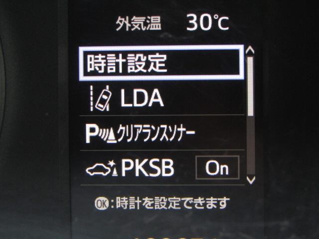 0506241A30260920W00305.jpg