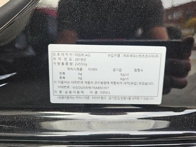 6421bc89a13fcc02e3b634a829a57c72.jpeg