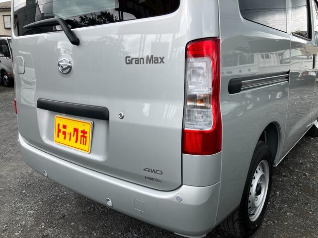 0540192A30260801W00318.jpg