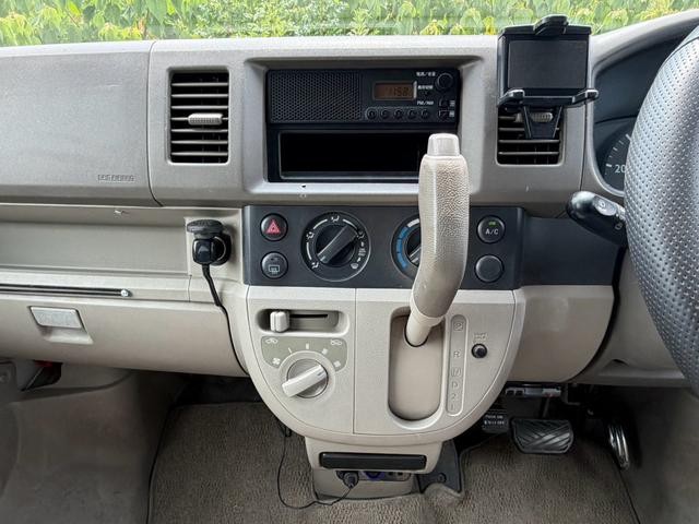 0701501A30260829W00117.jpg