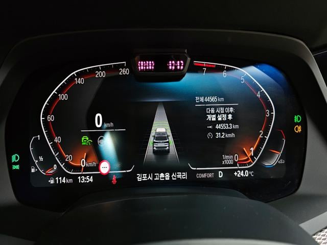 bb95102fd9dccd555eb6ef87cc0ae756.jpeg