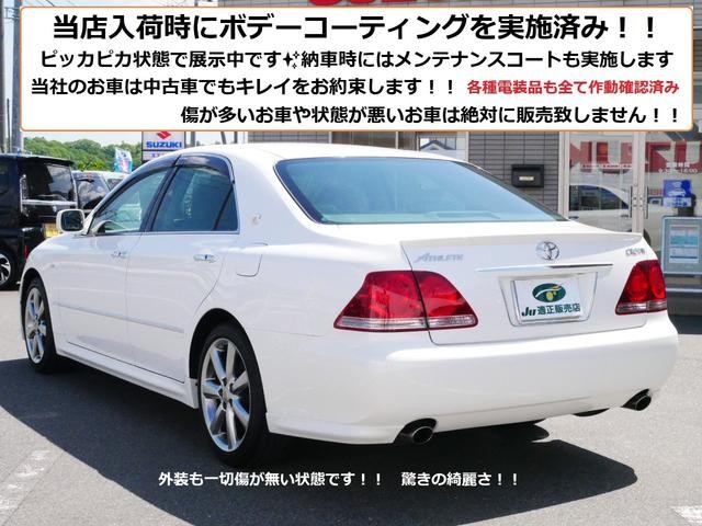 1000556A30260425W00105.jpg