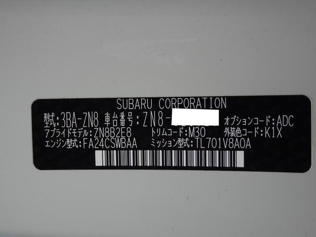 0600012A30260430W00418.jpg