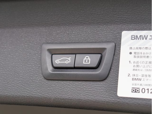 0500203A30260820W00119.jpg