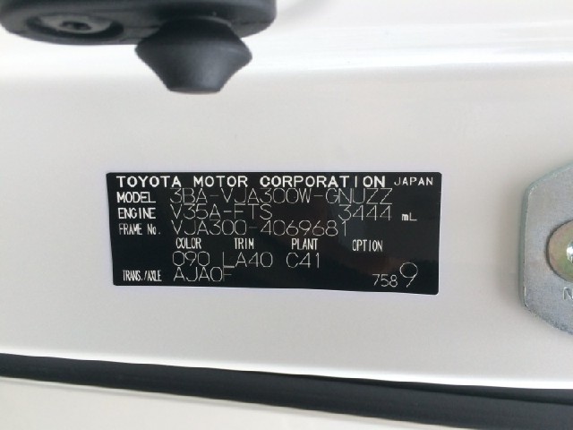 169c8a370d27c1920cd8632c540c8d78.jpeg