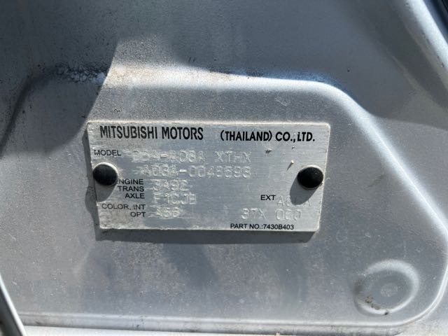 fac24750726ba2e59aa18424065b08c3.jpg
