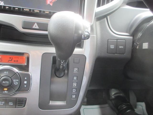 0900731A30260720W00117.jpg