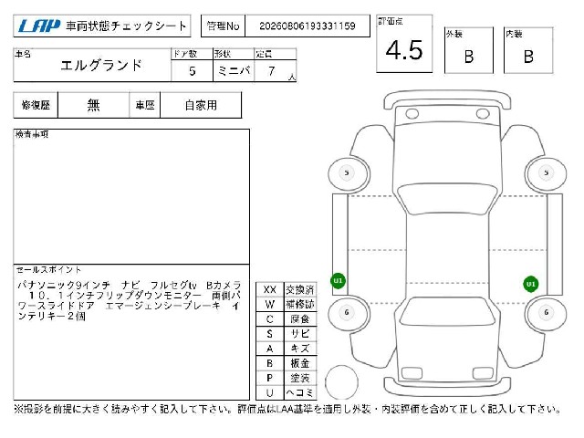 bf0dae18e1a33a1bfa99c663da9e2ea7.jpg