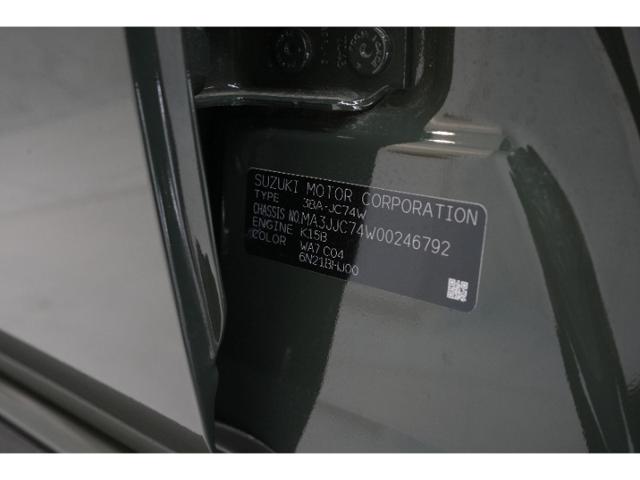 0c542713e4b52897f863a40718659cf2.jpeg