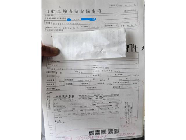 b59a009c2ff657a2279c3dff1e9b768b.jpeg