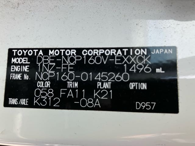 8a21e540e585d55a0b9334dd90fa6592.jpg