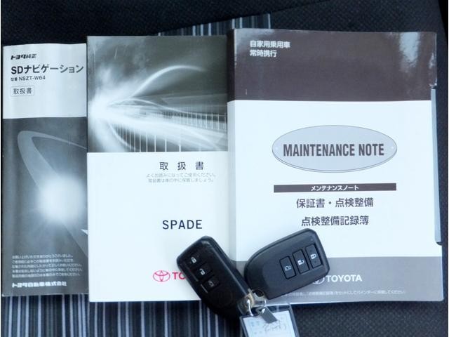0502256A30260913W00210.jpg