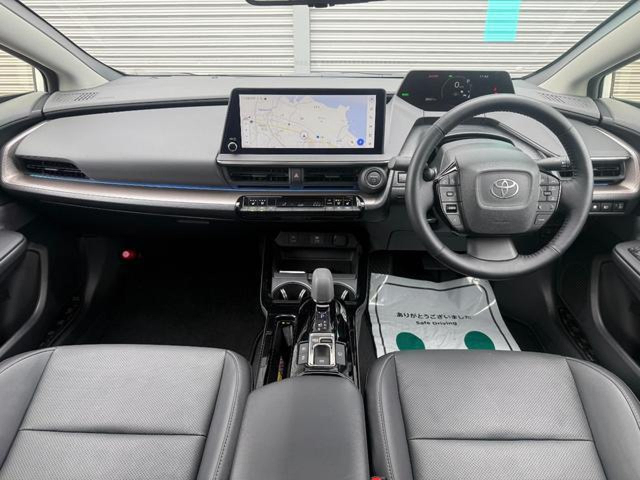 2023 Toyota Prius, photo 2 of 4