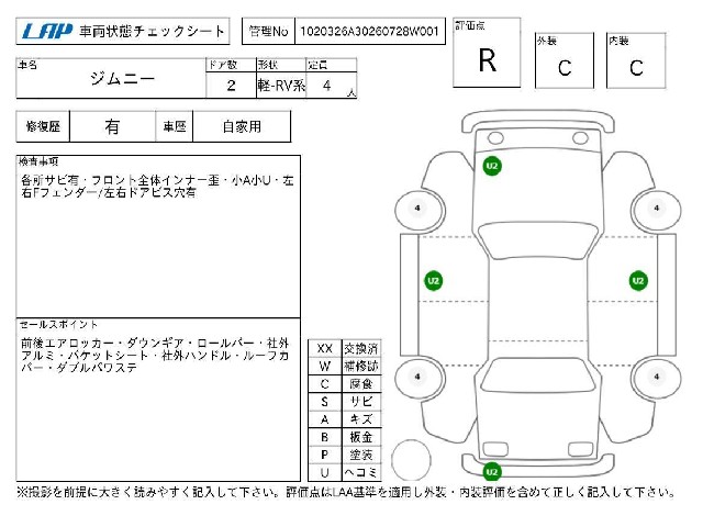 93e200c1be6888cbf6bcb23afa59cdc5.jpg