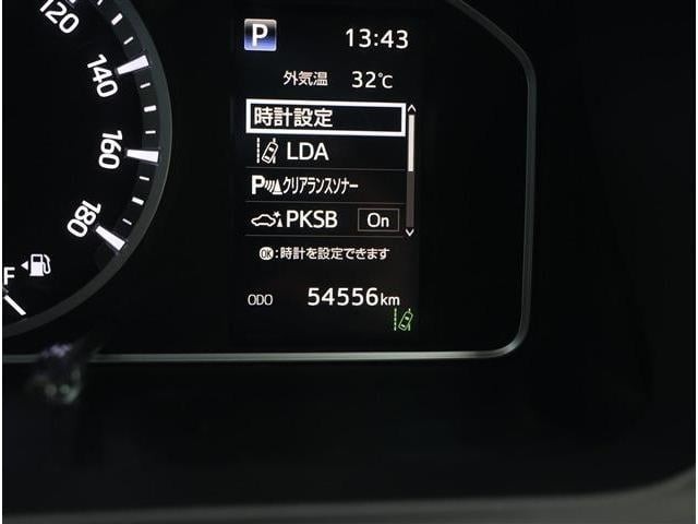 0202274A30260928W02911.jpg