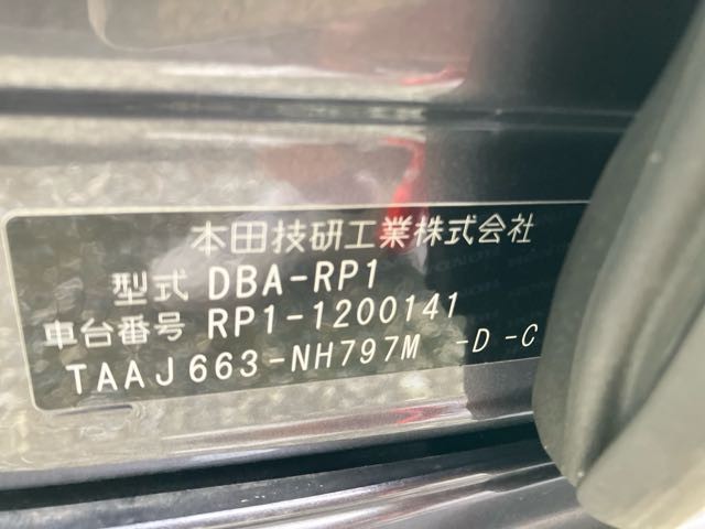 3e4aace41d4eb3c1a591659eb2f0077c.jpg