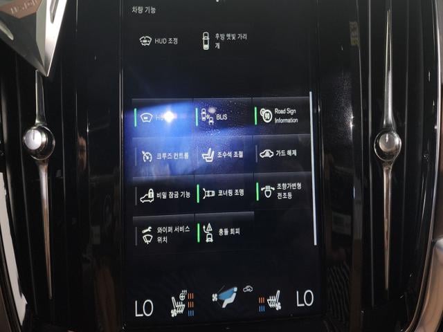 097e76e7e2e23014d6a4cd0cf788e760.jpeg