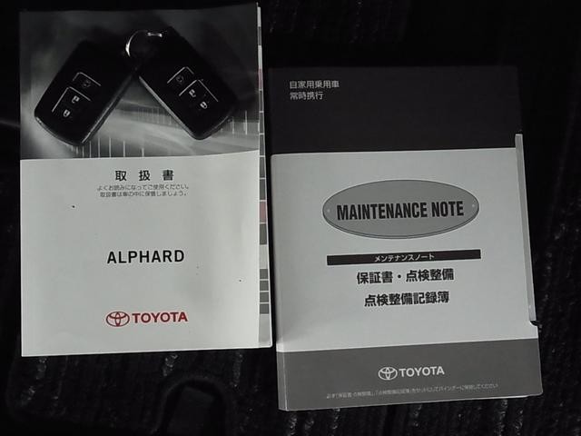0500075A20260904K01719.jpg