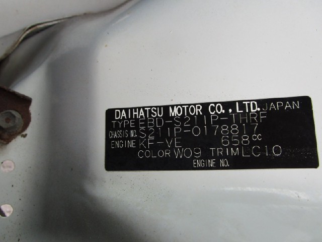 0cd9fb7dbf017098ad12ac053e19358c.jpeg