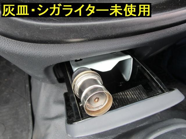 1100924A30260629W00219.jpg
