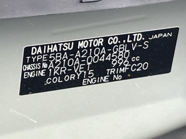 3c86f9854f28d87fe12a03295921e739.jpg