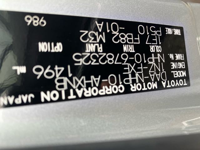 82e082046a274c46d6915bcd0aaca9da.jpg