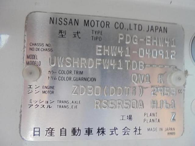 c168135feba153dfce0047139f5299c4.jpg