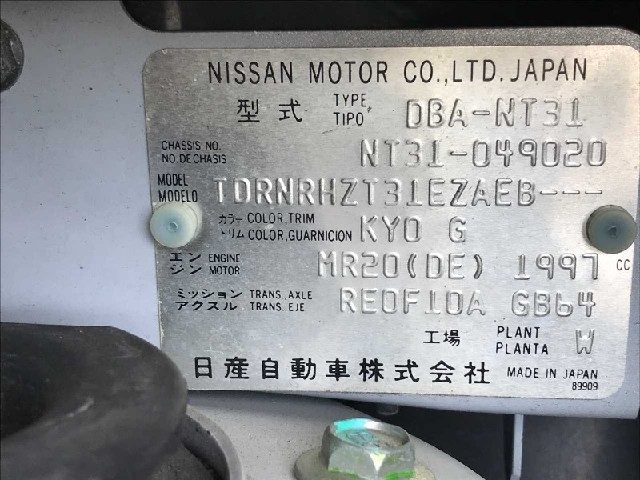 cd66401a42b8eaf4856d3b9512703d5a.jpeg