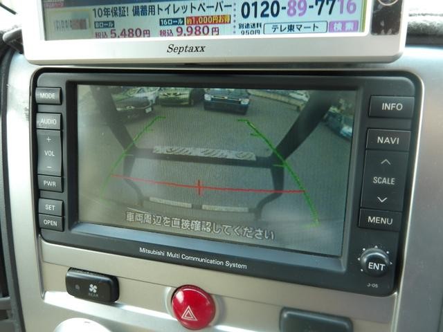 0520536A30260828W00319.jpg