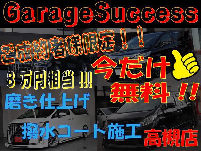 0708515A30230930W00105.jpg