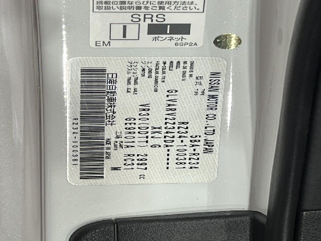 a6ec2256bf177fc1d69798de0a136108.jpg