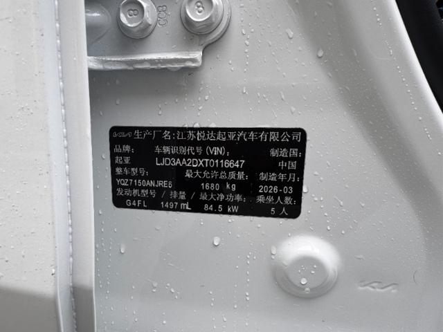 463c8d438767da3ab334d0d5ba17ce62.jpeg