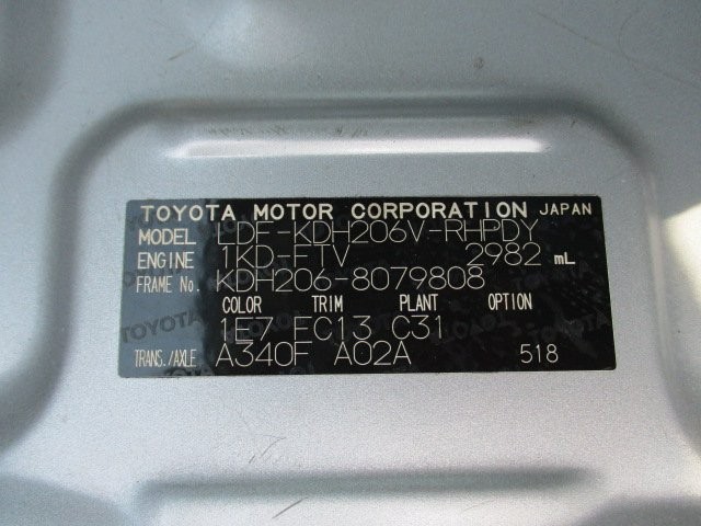 c4c92edc0e5135318ed4f5b206fce697.jpg