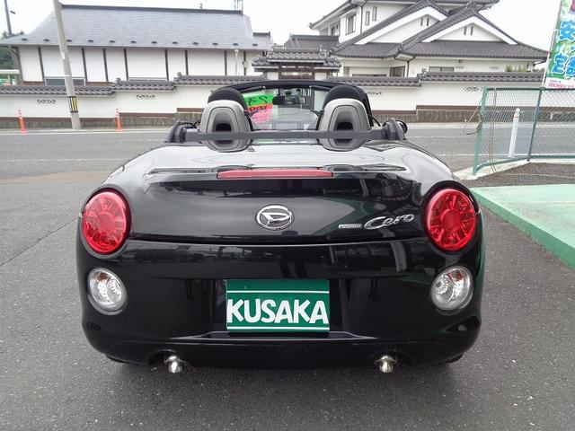 0900876A30260605W00105.jpg
