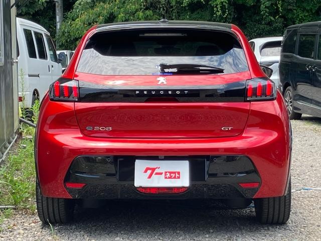 1000208A30260717W00116.jpg