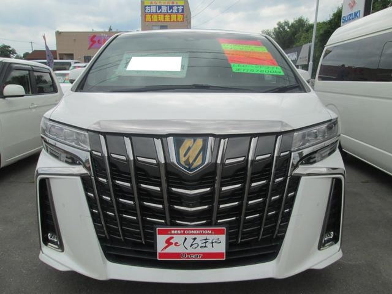 2020 Toyota Alphard HYBRID for sale in Kenya