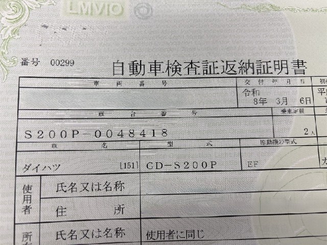 769fcb678d391e24311ade20e4822bdc.jpeg