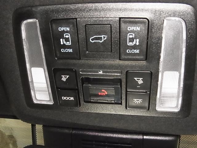 0500075A20260906K00617.jpg