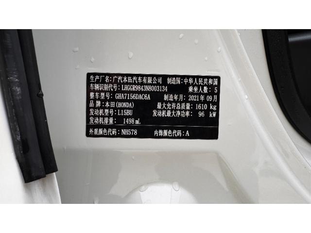 ee711375973c14588b3e3ee7030cd44e.jpeg